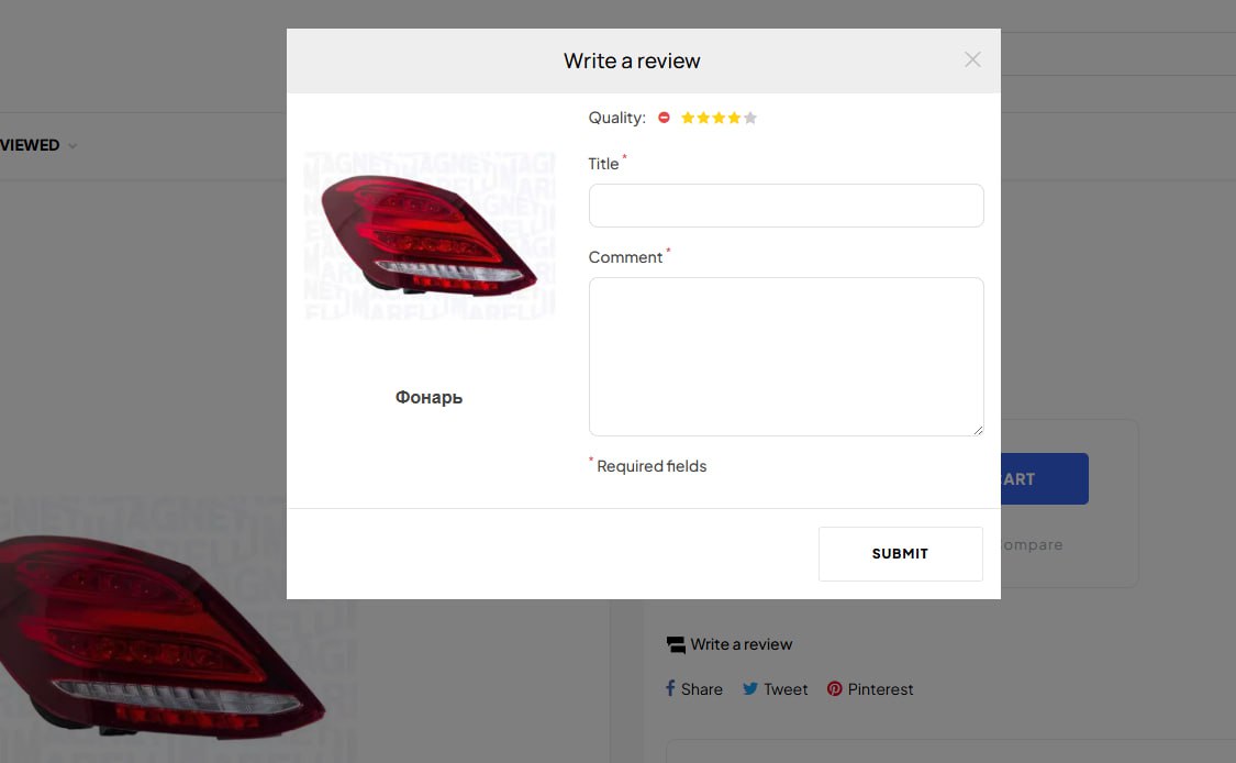 Ratings & Reviews System